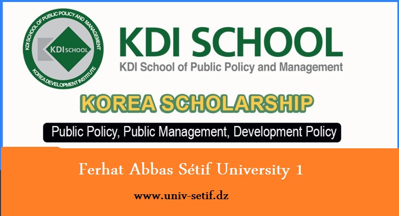 KDI scholarship 2018