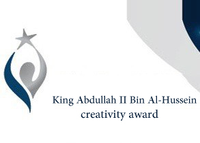 king abdallah award creativity