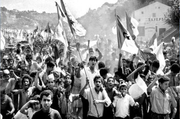 Commémoration du 61ème anniversaire des Manifestations du 11 décembre 1960