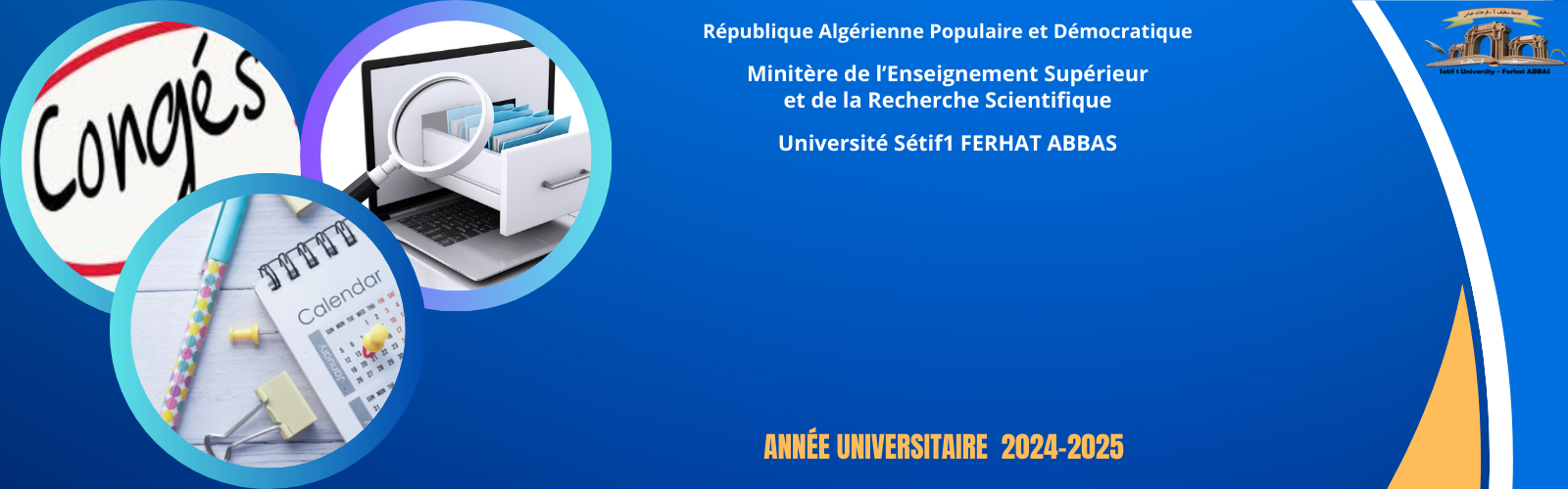 Avis à l’attention des étudiants : Demande de congé académique 2024/2025